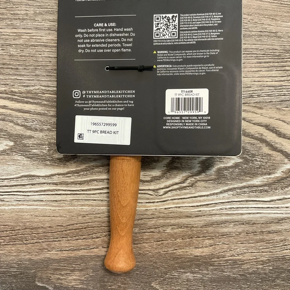 Thyme & Table 9 Piece Bread Kit, Dough Scraper and Basting Brush NWT